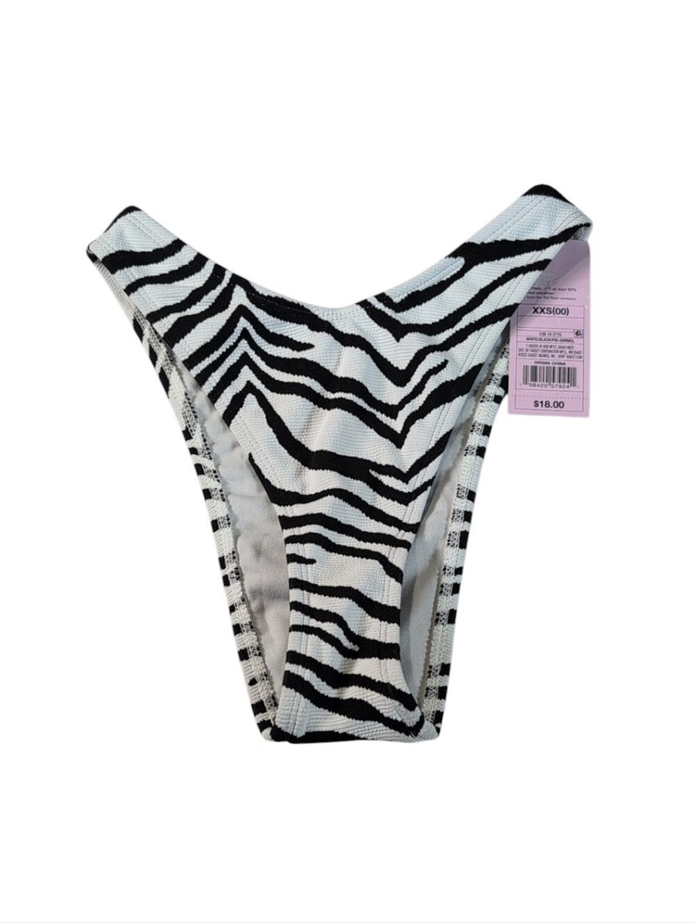 Wild Fable Zebra Print Mid Rise Cheeky Bikini Bottom Size XXS